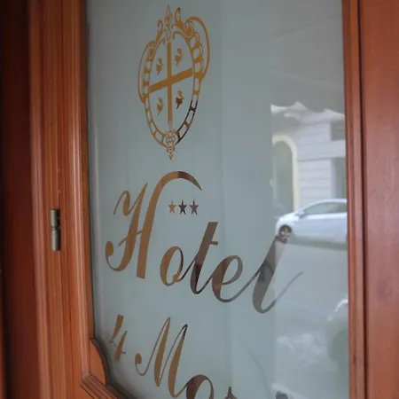 4 Mori Hotel